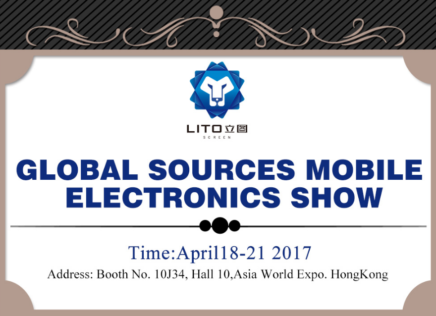 Bienvenido a LITO Global Sources Mobile Electronics Show