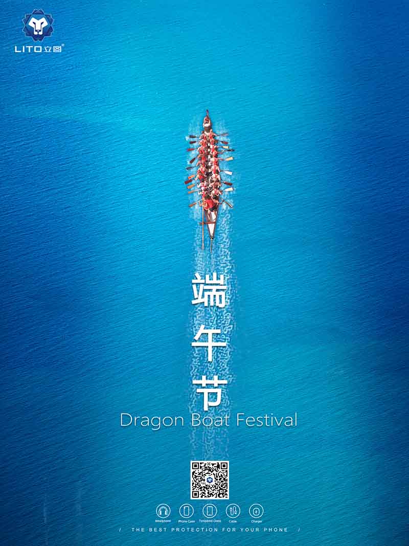 Anuncio del Festival del Barco Dragón